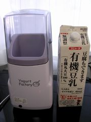 f:id:avdk101:20130702235527j:image