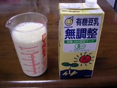 f:id:avdk101:20130702235620j:image