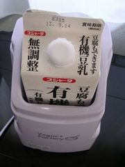 f:id:avdk101:20130703000000j:image