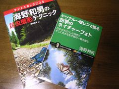 f:id:avdk101:20130928233415j:image
