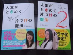 f:id:avdk101:20140215175351j:image