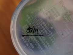f:id:avdk101:20140517145904j:image