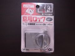 f:id:avdk101:20140531001551j:image