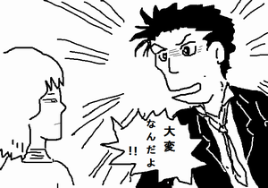 f:id:avdk101:20140531013808p:image