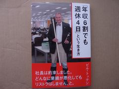 f:id:avdk101:20140617062956j:image