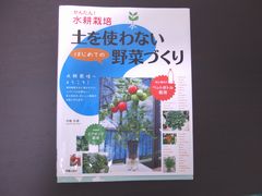 f:id:avdk101:20140718051222j:image f:id:avdk101:20140718051222j:image