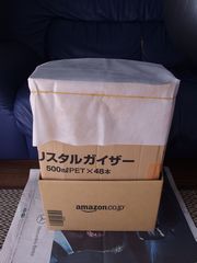 f:id:avdk101:20140726173621j:image