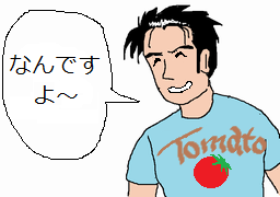 f:id:avdk101:20140804201542p:image