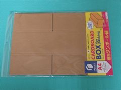 f:id:avdk101:20140825145430j:image