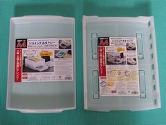 f:id:avdk101:20140825145432j:image