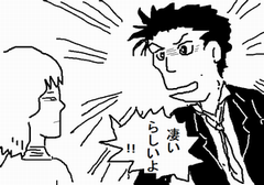 f:id:avdk101:20140828112204p:image