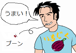 f:id:avdk101:20140907105701p:image