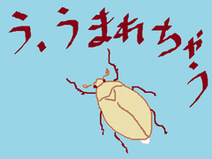 f:id:avdk101:20150716065023p:image