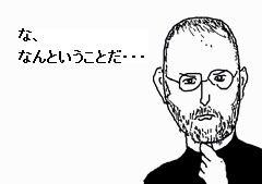 f:id:avdk101:20150801035951g:image