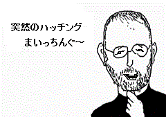 f:id:avdk101:20150801051411g:image