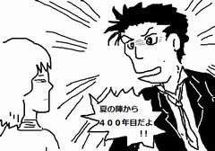 f:id:avdk101:20150819152850j:image