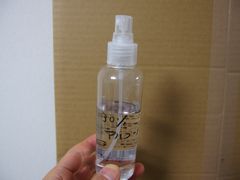 f:id:avdk101:20160420231150j:image