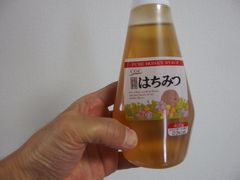 f:id:avdk101:20160507162433j:image f:id:avdk101:20160507162433j:image