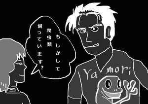 f:id:avdk101:20160611004801j:image