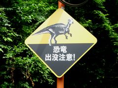 f:id:avdk101:20160612223450j:image