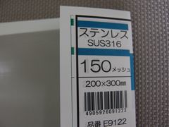 f:id:avdk101:20160623060936j:image