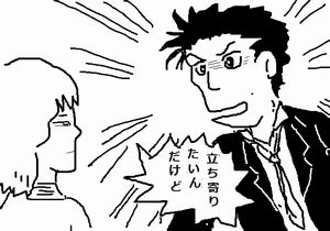 f:id:avdk101:20160627225331j:image