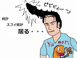 f:id:avdk101:20160716193707j:image