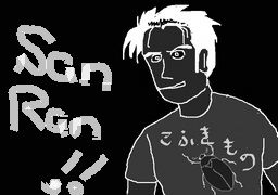 f:id:avdk101:20160725225939j:image f:id:avdk101:20160725225939j:image