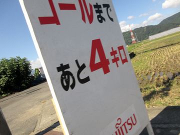 f:id:avdk101:20161006214220j:image