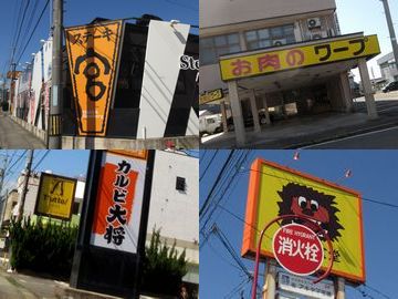 f:id:avdk101:20161006221046j:image