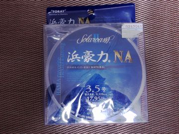 f:id:avdk101:20161025064609j:image