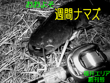 f:id:avdk101:20161026215931j:image