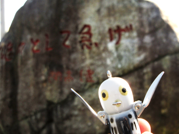 f:id:avdk101:20161106125420j:image