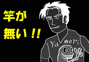 f:id:avdk101:20161124000410j:image