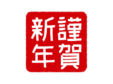 f:id:avdk101:20170102203759j:image