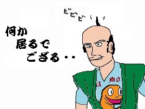f:id:avdk101:20170416224511j:image