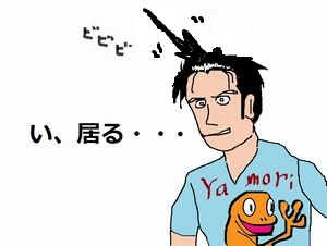 f:id:avdk101:20170628051255j:plain