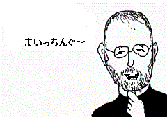 f:id:avdk101:20170710233729g:plain