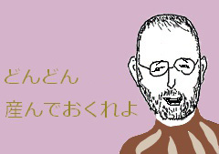 f:id:avdk101:20170803225006j:plain