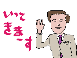 f:id:avdk101:20170821015027p:plain