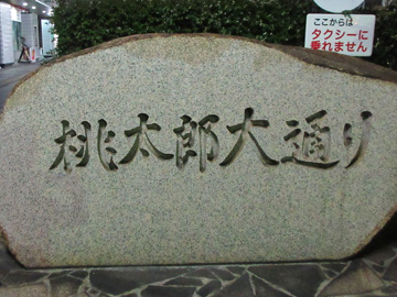 f:id:avdk101:20170916221009j:plain