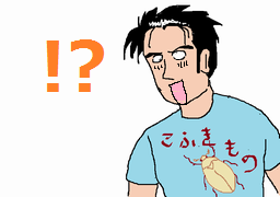 f:id:avdk101:20190511223909p:plain