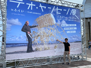 f:id:avdk101:20190924223716j:plain