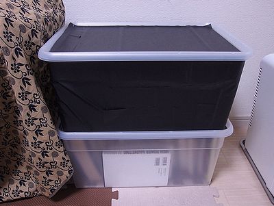 f:id:avdk101:20201115183447j:plain