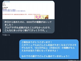 f:id:avdoms:20210825122835j:plain