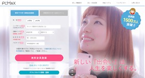 f:id:avdoms:20210825123017j:plain