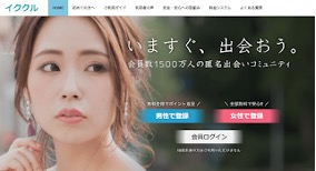 f:id:avdoms:20210825123047j:plain