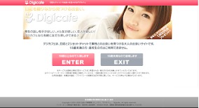 f:id:avdoms:20210825123108j:plain