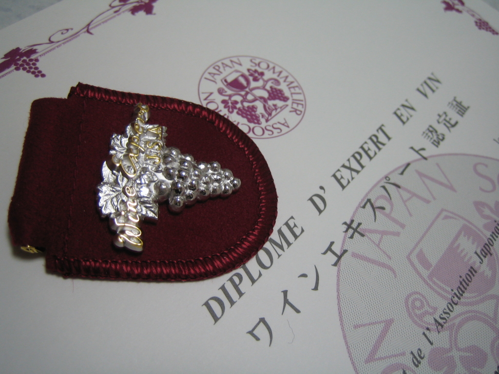 f:id:avecdouceur:20161124222241j:plain f:id:avecdouceur:20161124222241j:plain