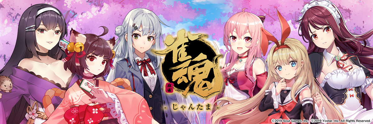 f:id:avechaaan:20210109171640p:plain